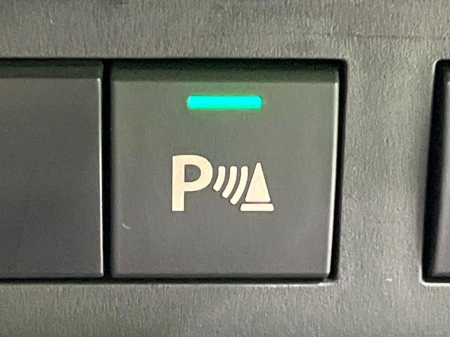 ワゴンRスマイル（新潟県長岡市）画像42