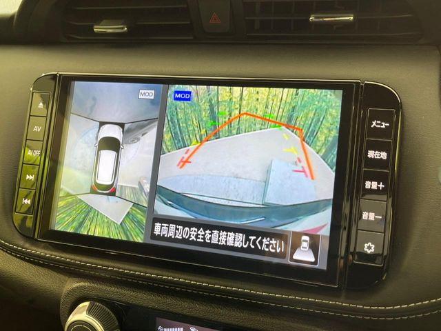 キックス（新潟県新潟市南区）画像4