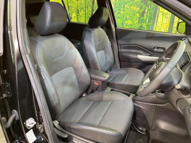 キックス（新潟県新潟市南区）画像8