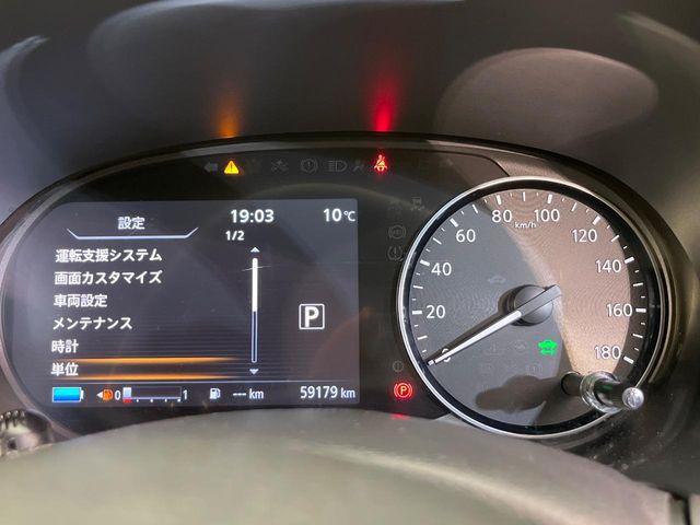 キックス（新潟県新潟市南区）画像40