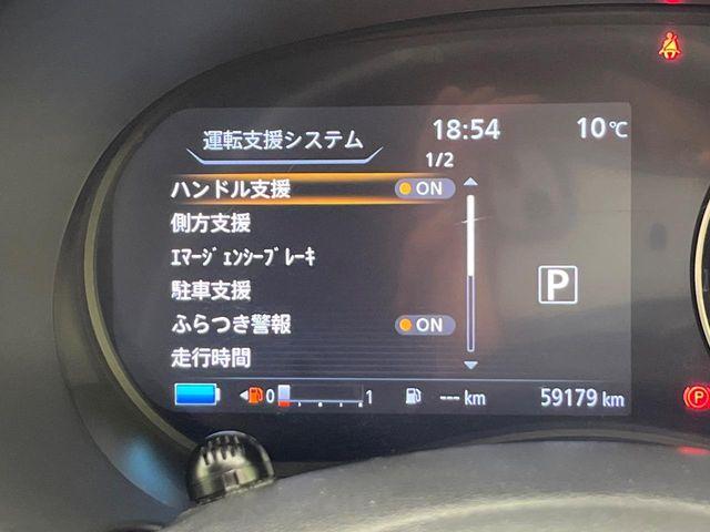 キックス（新潟県新潟市南区）画像41