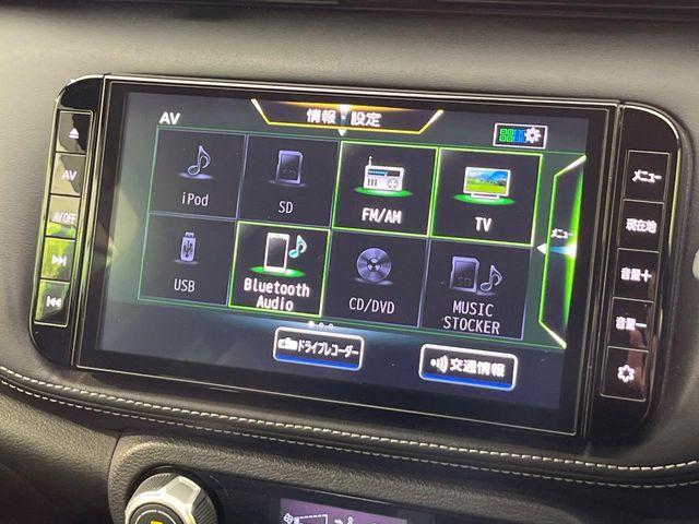 キックス（新潟県新潟市南区）画像43