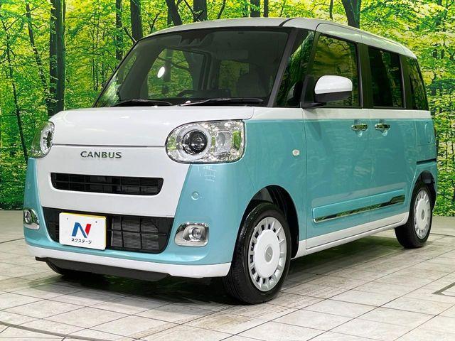 ムーヴキャンバス（新潟県長岡市）画像59