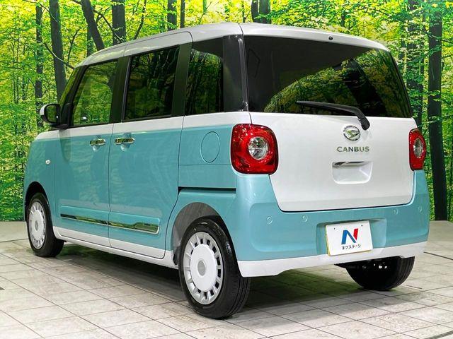 ムーヴキャンバス（新潟県長岡市）画像61