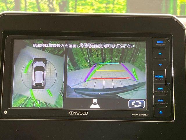 イグニス（新潟県長岡市）画像5