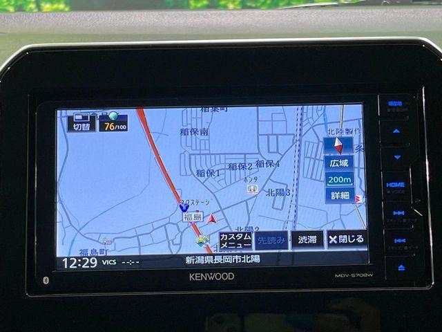 イグニス（新潟県長岡市）画像26