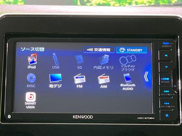 イグニス（新潟県長岡市）画像27