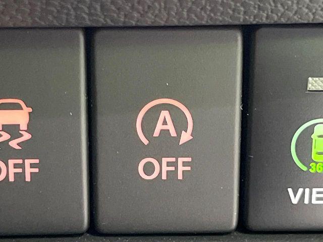 イグニス（新潟県長岡市）画像32