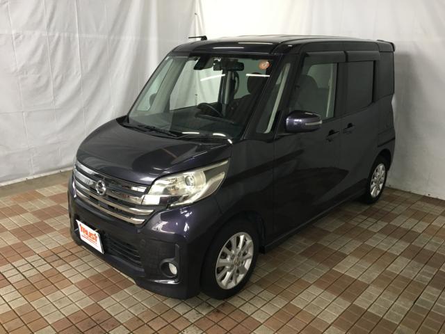 デイズルークス(新潟県新潟市西区)