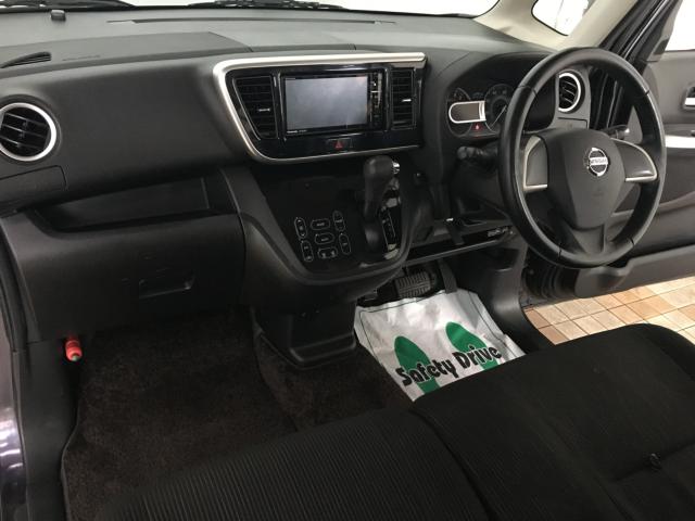 デイズルークス(新潟県新潟市西区)