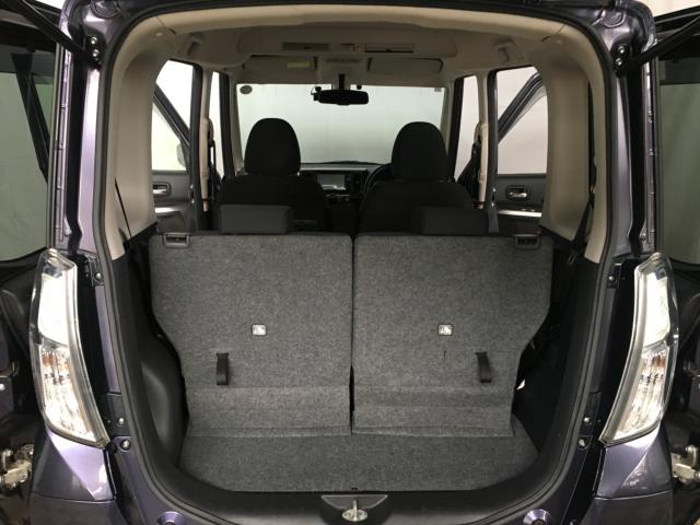 デイズルークス(新潟県新潟市西区)