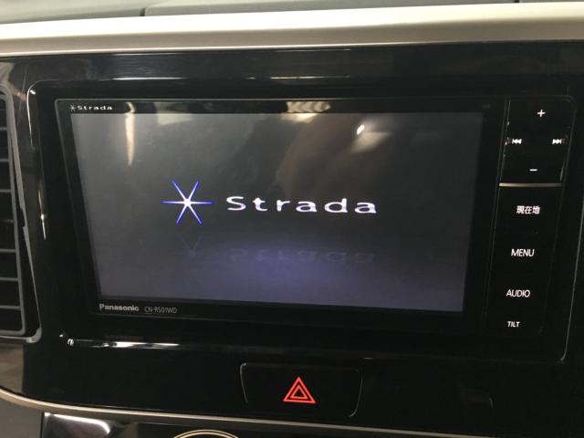 デイズルークス(新潟県新潟市西区)