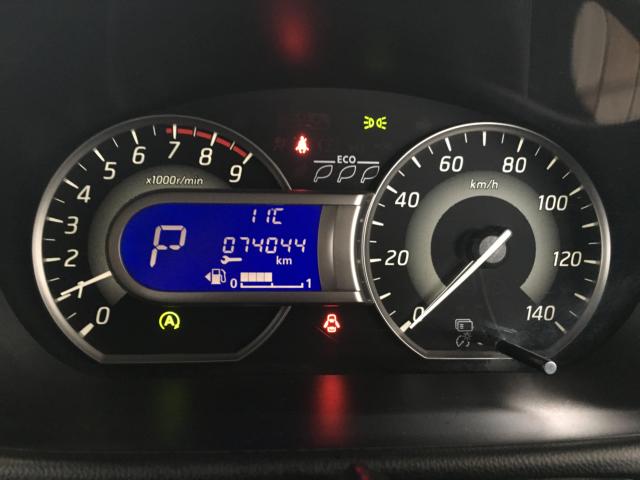 デイズルークス(新潟県新潟市西区)