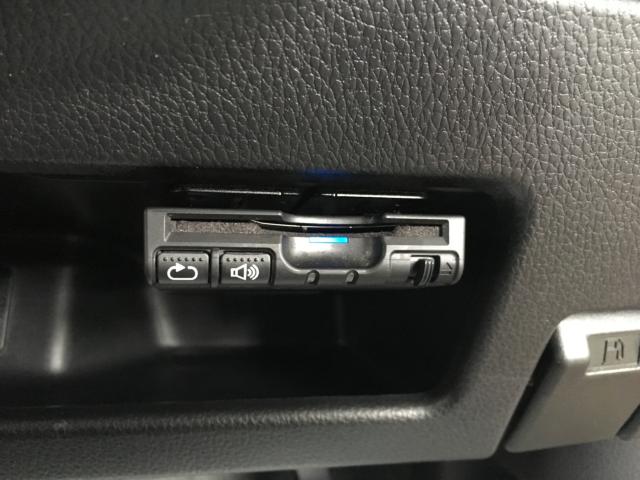 デイズルークス(新潟県新潟市西区)