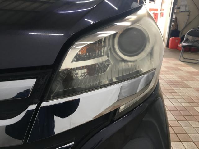 デイズルークス(新潟県新潟市西区)