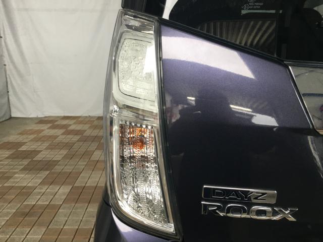 デイズルークス(新潟県新潟市西区)