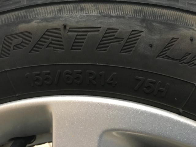 デイズルークス(新潟県新潟市西区)