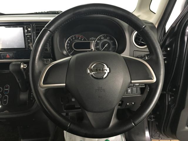 デイズルークス(新潟県新潟市西区)