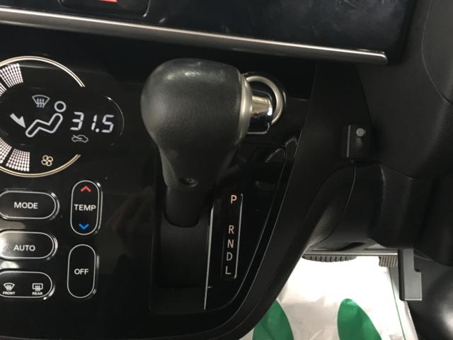 デイズルークス(新潟県新潟市西区)