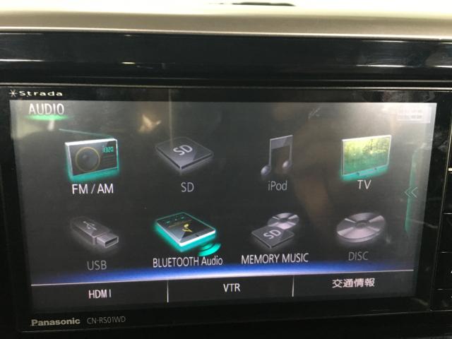 デイズルークス(新潟県新潟市西区)