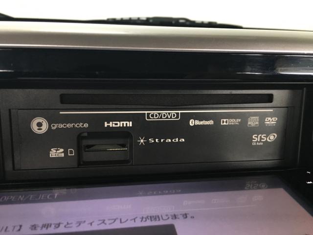 デイズルークス(新潟県新潟市西区)