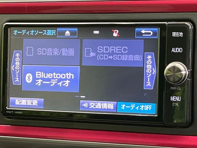 パッソ(新潟県新潟市東区)