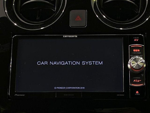 ノート（新潟県長岡市）