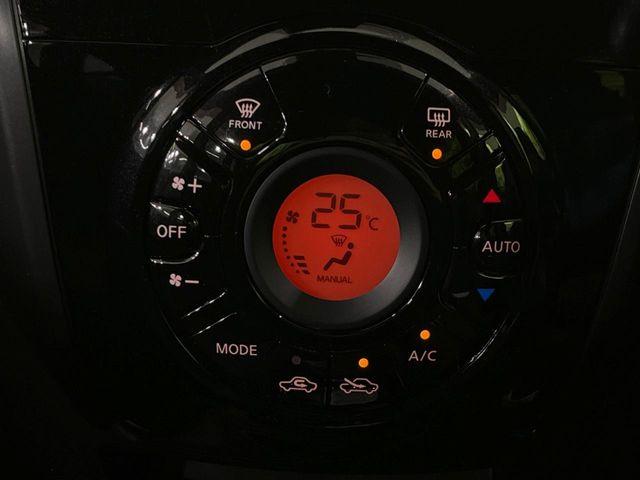 ノート（新潟県長岡市）