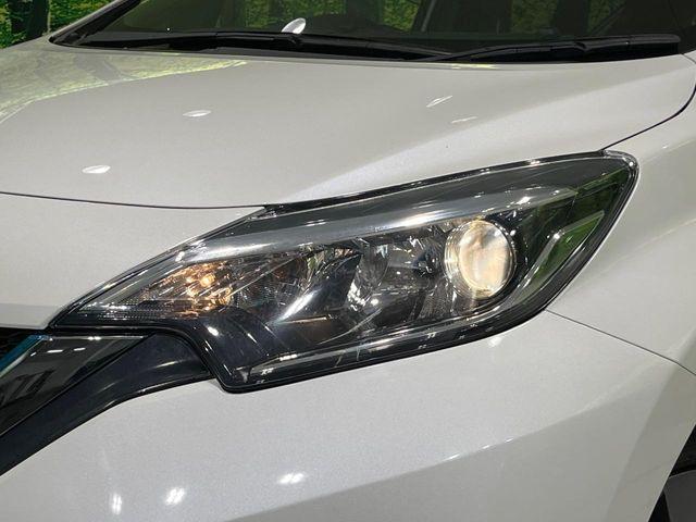 ノート（新潟県長岡市）