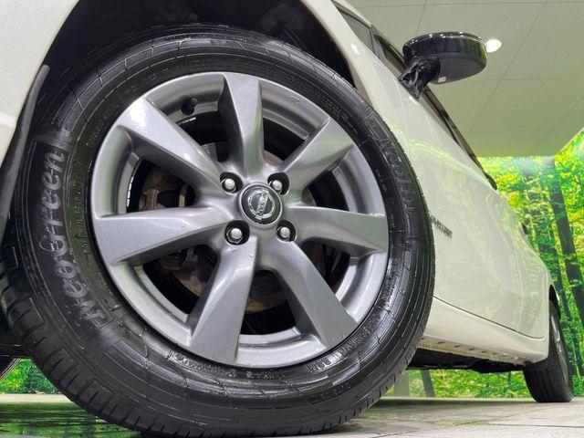 ノート（新潟県長岡市）