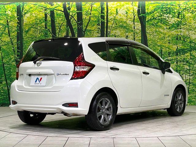 ノート（新潟県長岡市）