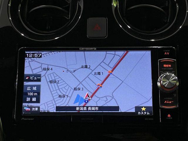 ノート（新潟県長岡市）