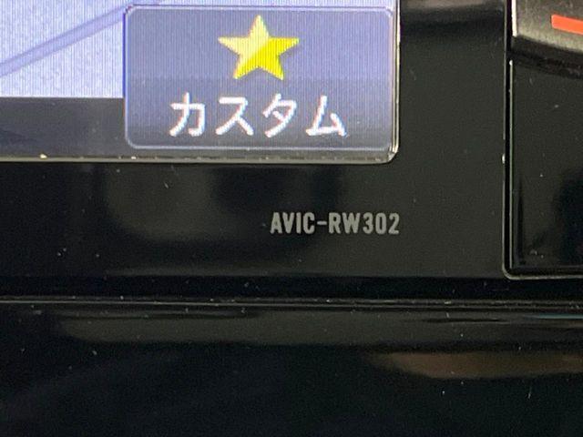 ノート（新潟県長岡市）