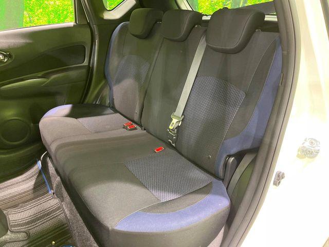 ノート（新潟県長岡市）