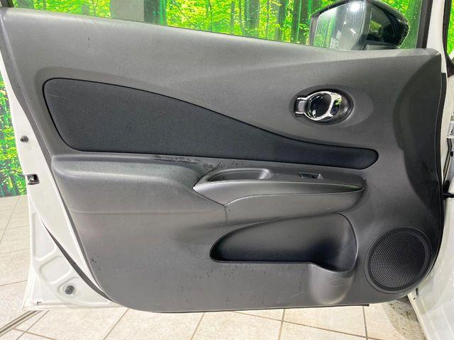 ノート（新潟県長岡市）