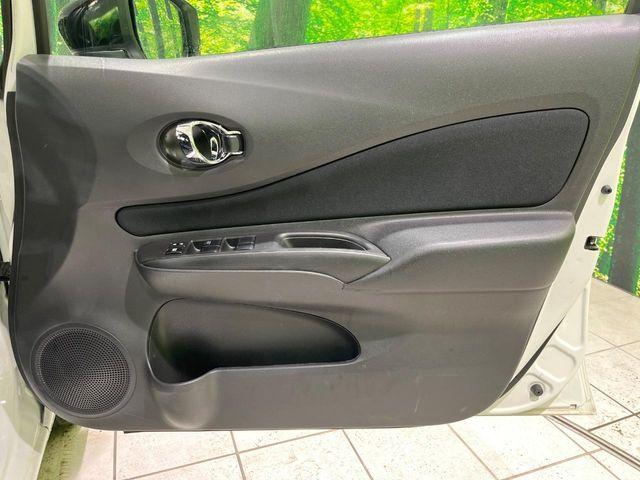 ノート（新潟県長岡市）