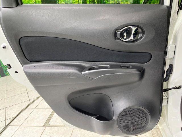 ノート（新潟県長岡市）