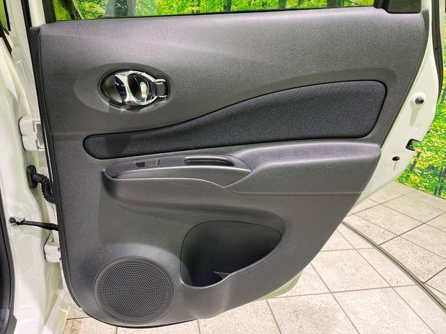 ノート（新潟県長岡市）