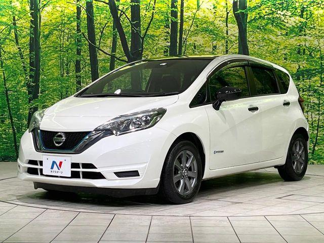 ノート（新潟県長岡市）