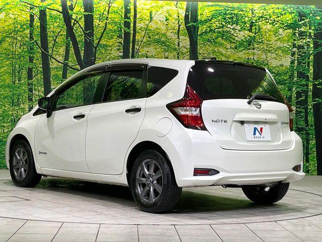 ノート（新潟県長岡市）