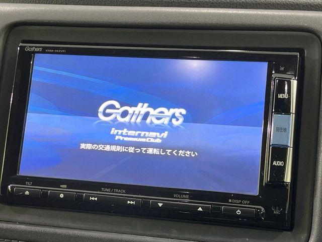 ヴェゼル（新潟県長岡市）