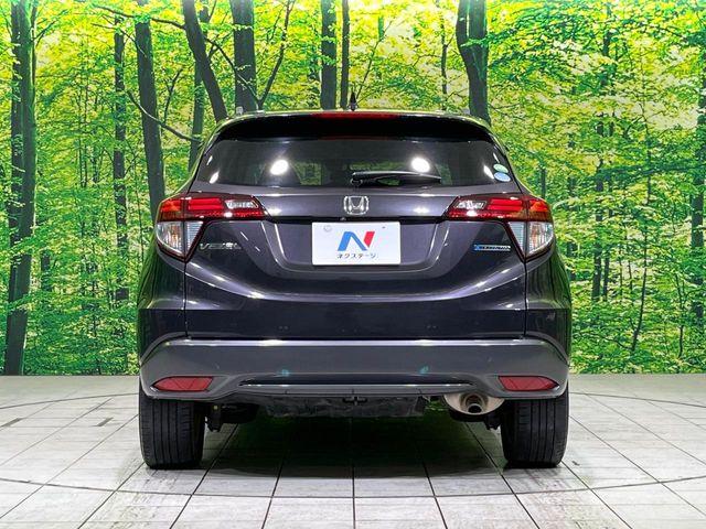 ヴェゼル（新潟県長岡市）