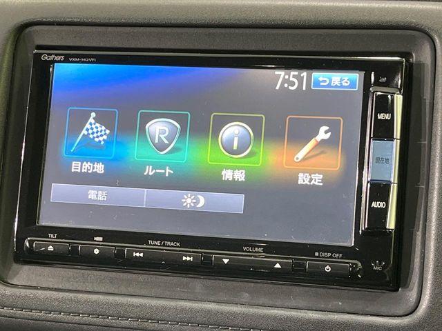 ヴェゼル（新潟県長岡市）