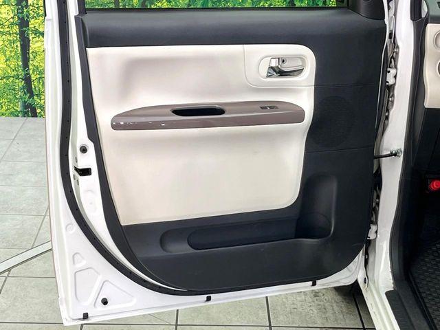 ムーヴキャンバス(新潟県新潟市東区)