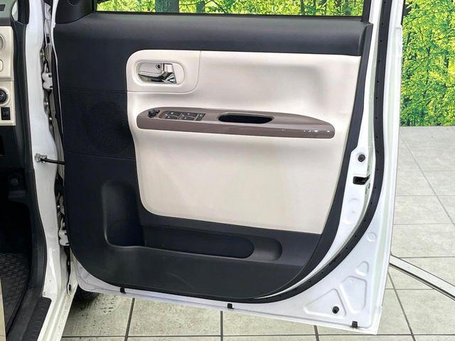 ムーヴキャンバス(新潟県新潟市東区)