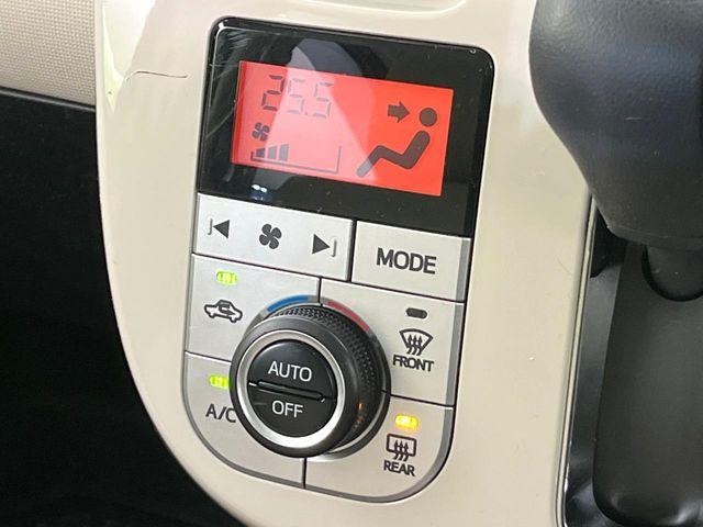 ムーヴキャンバス(新潟県新潟市東区)