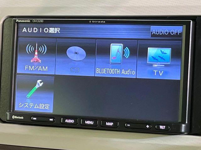 ムーヴキャンバス(新潟県新潟市東区)