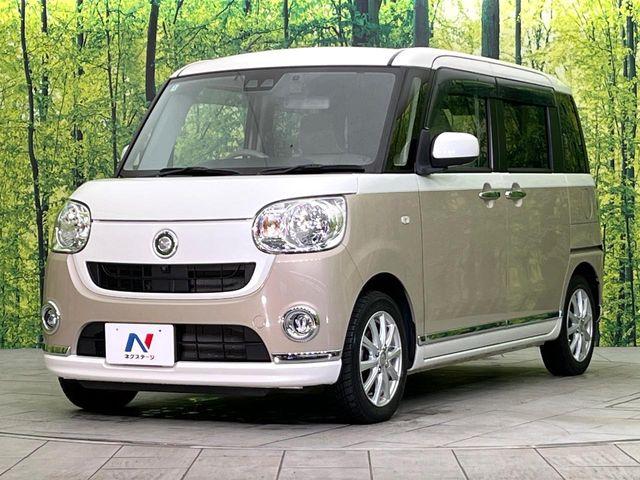 ムーヴキャンバス(新潟県新潟市東区)