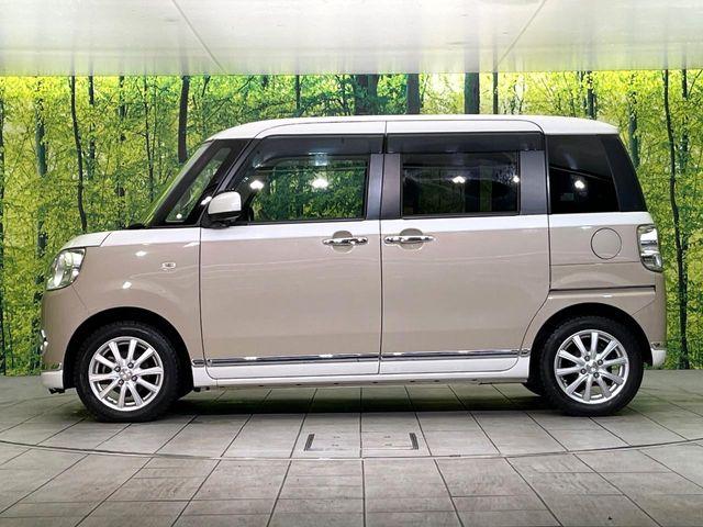 ムーヴキャンバス(新潟県新潟市東区)