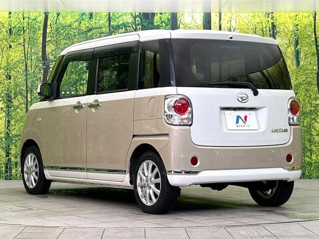 ムーヴキャンバス(新潟県新潟市東区)